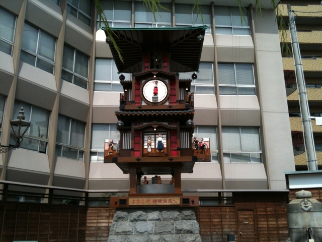 f:id:sinden:20120910130114j:image:w360