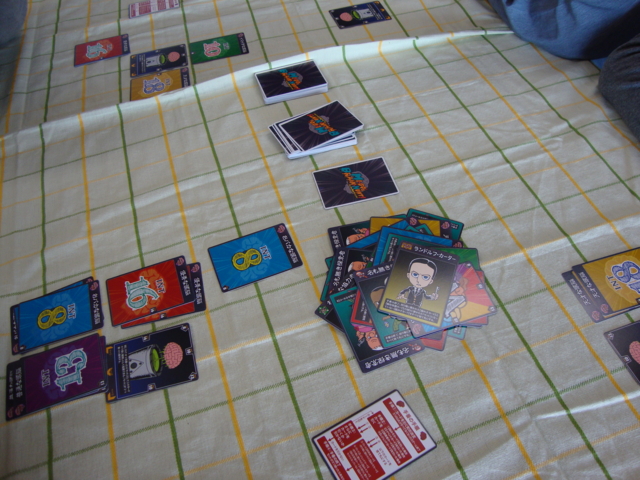 f:id:sinden:20121208105239j:image f:id:sinden:20121208105239j:image