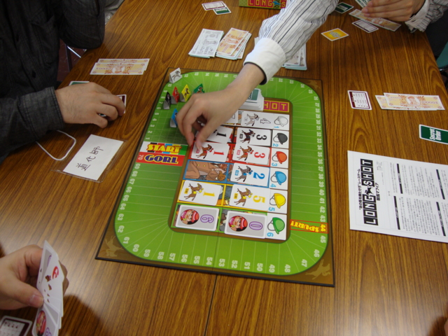 f:id:sinden:20121208114058j:image f:id:sinden:20121208114058j:image