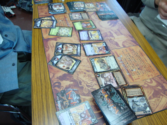 f:id:sinden:20121208133139j:image f:id:sinden:20121208133139j:image