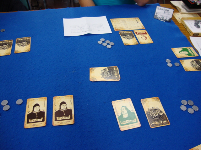 f:id:sinden:20121208140352j:image f:id:sinden:20121208140352j:image