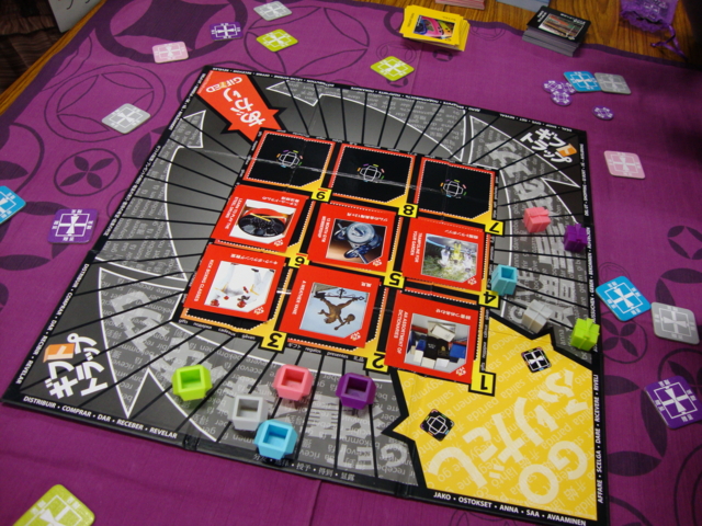 f:id:sinden:20121208163631j:image f:id:sinden:20121208163631j:image