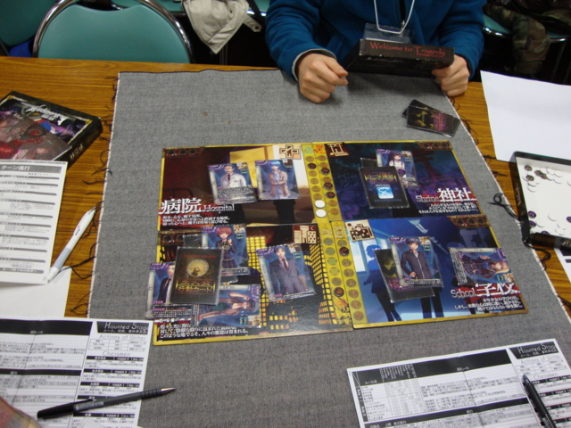 f:id:sinden:20121208165035j:image f:id:sinden:20121208165035j:image