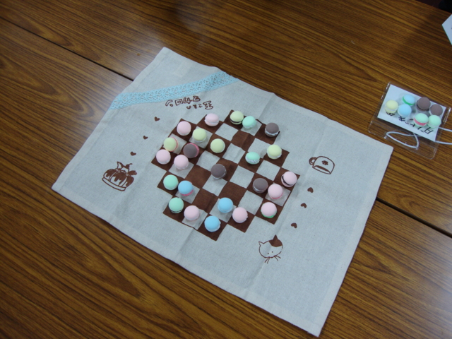 f:id:sinden:20121208194940j:image f:id:sinden:20121208194940j:image