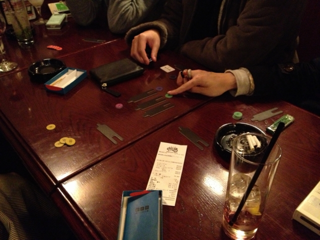 f:id:sinden:20121208234505j:image f:id:sinden:20121208234505j:image