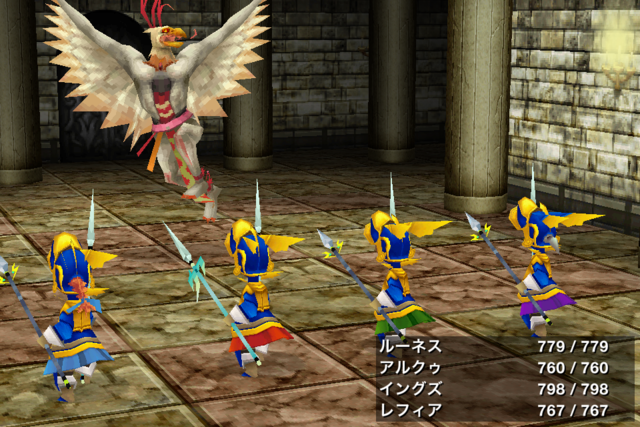 f:id:sinden:20121225133109p:image