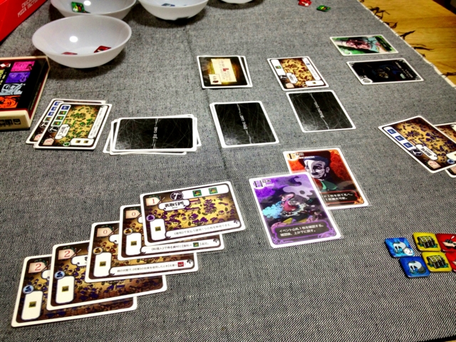 f:id:sinden:20130210203719j:image