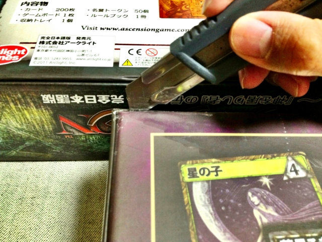 f:id:sinden:20130324163646j:image f:id:sinden:20130324163646j:image