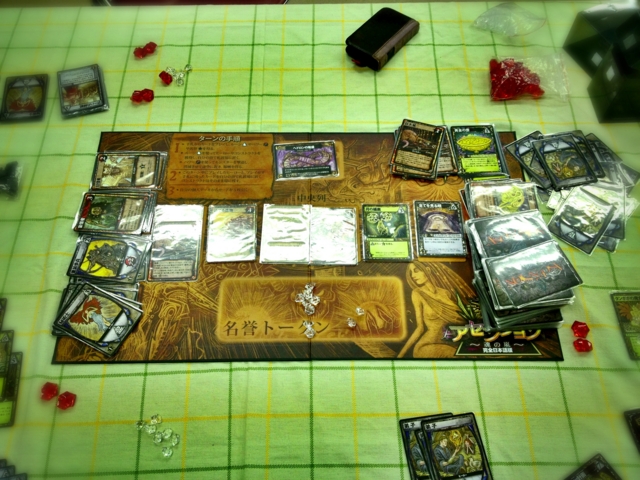 f:id:sinden:20130406192358j:image