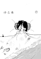 f:id:sinden:20130418233226j:image