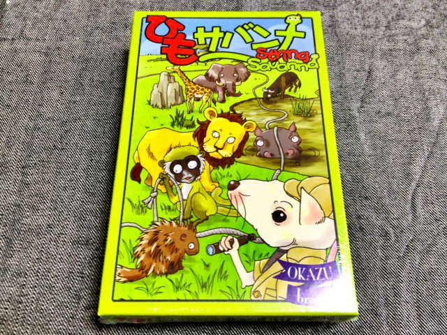 f:id:sinden:20130429124218j:image