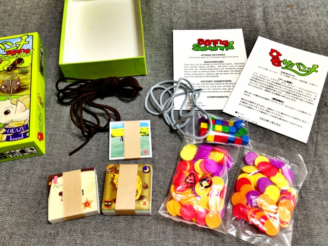 f:id:sinden:20130429124353j:image