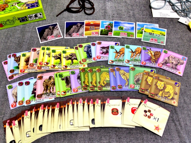 f:id:sinden:20130429124456j:image