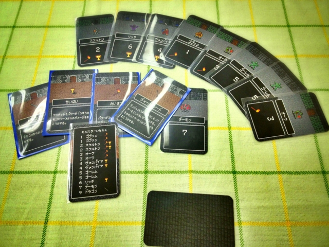 f:id:sinden:20130503202533j:image f:id:sinden:20130503202533j:image