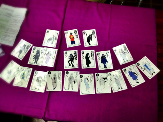f:id:sinden:20130511202444j:image
