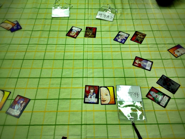 f:id:sinden:20130511204905j:image