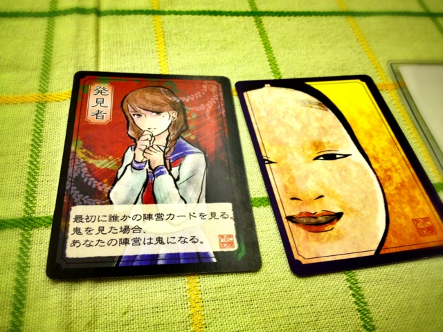 f:id:sinden:20130511204914j:image