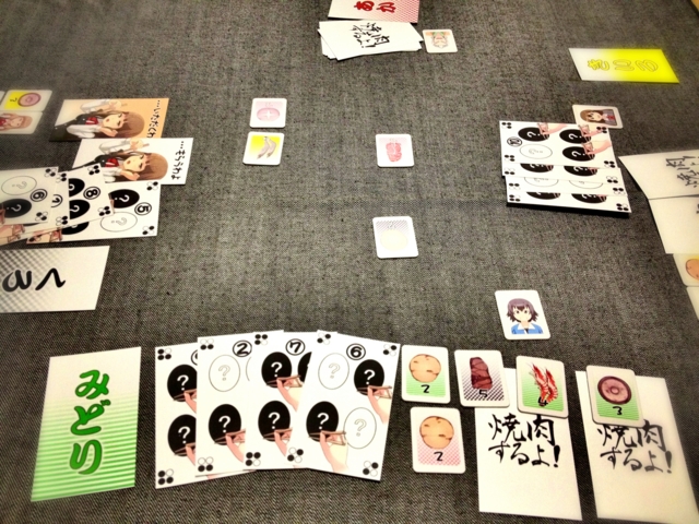 f:id:sinden:20130602011734j:image