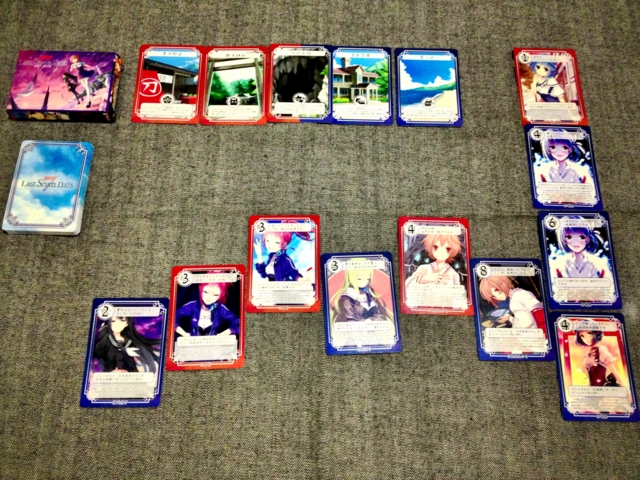 f:id:sinden:20130630202418j:image f:id:sinden:20130630202418j:image