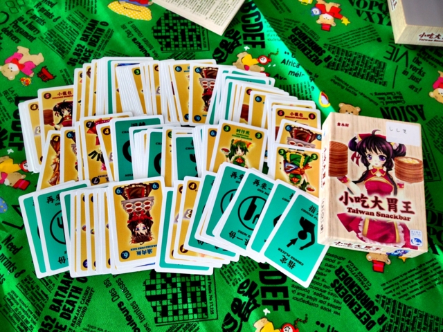 f:id:sinden:20130713111533j:image