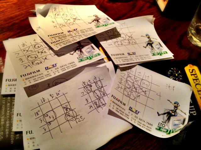 f:id:sinden:20130728003048j:image f:id:sinden:20130728003048j:image