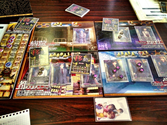 f:id:sinden:20130803134021j:image