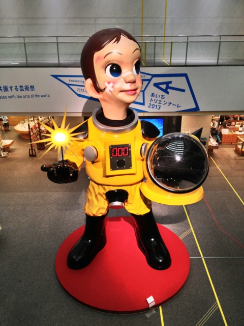 f:id:sinden:20130810153437j:image