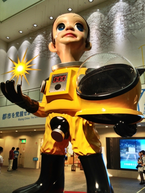 f:id:sinden:20130810153552j:image