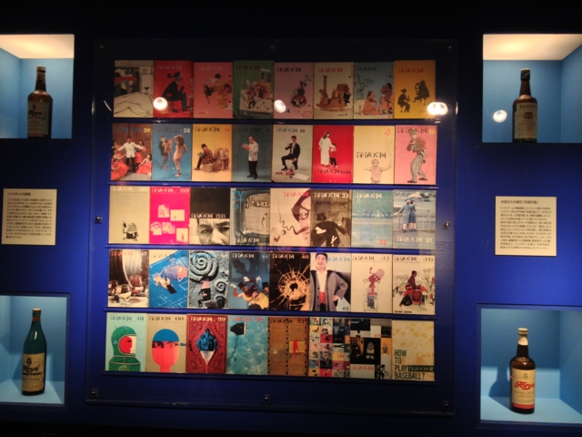 f:id:sinden:20130831104248j:image