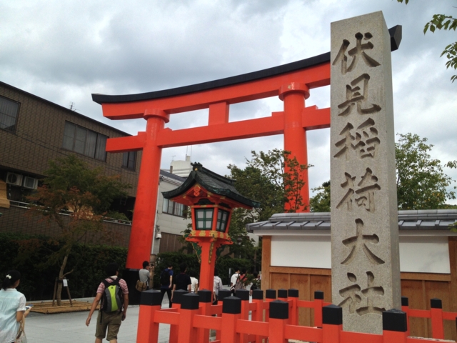 f:id:sinden:20130831154635j:image