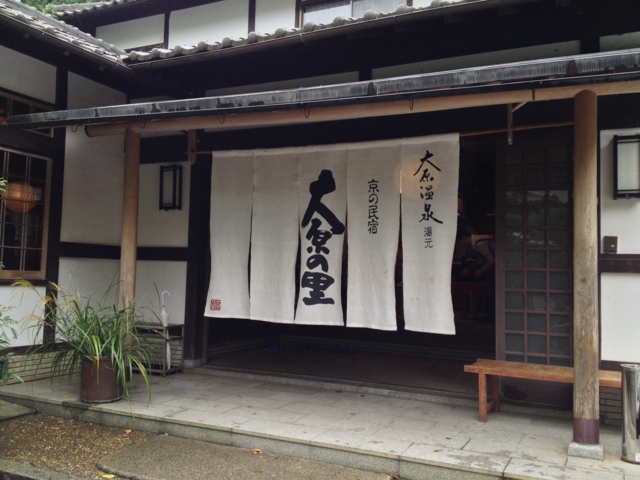 f:id:sinden:20130901094449j:image