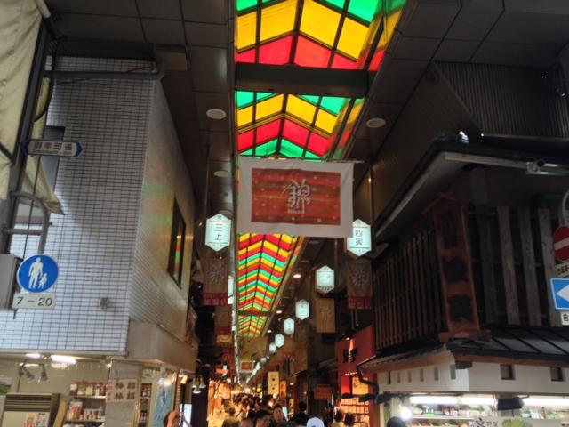 f:id:sinden:20130901121502j:image