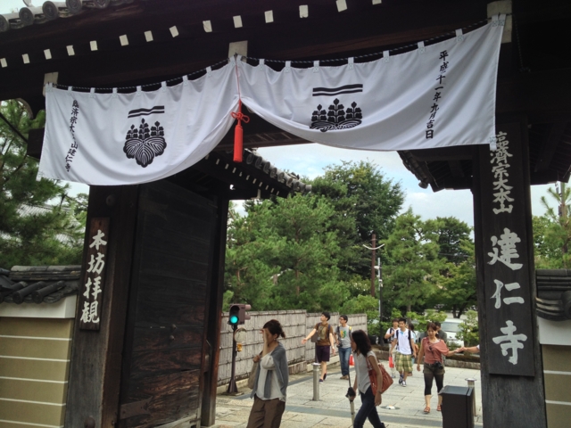 f:id:sinden:20130901163229j:image