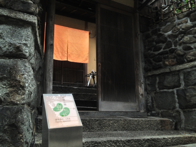 f:id:sinden:20130901165741j:image