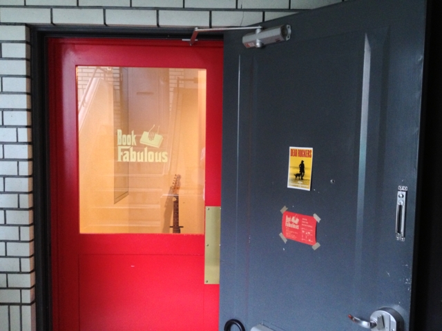 f:id:sinden:20130902142040j:image