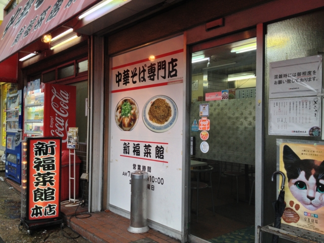 f:id:sinden:20130902171518j:image