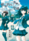f:id:sinden:20131101010330j:image:small:left