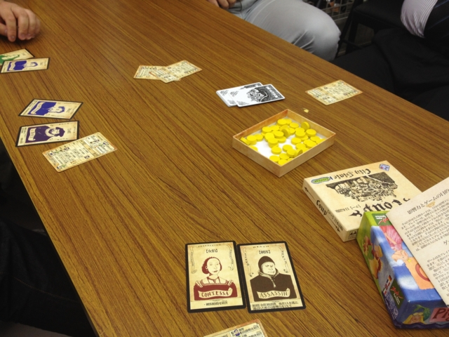 f:id:sinden:20131122203720j:image