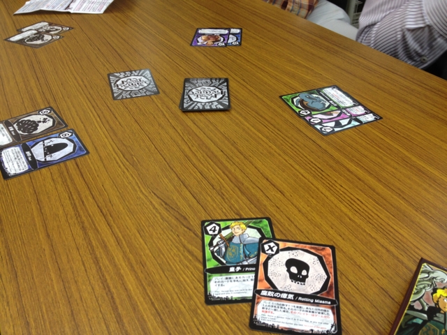 f:id:sinden:20131122210000j:image