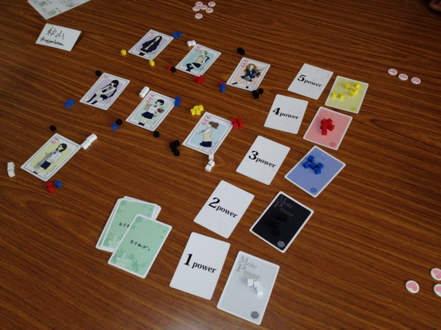 f:id:sinden:20131124135522j:image f:id:sinden:20131124135522j:image