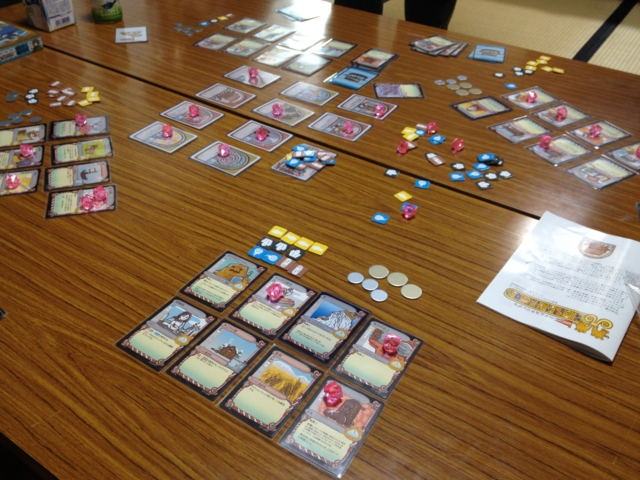 f:id:sinden:20131124161204j:image f:id:sinden:20131124161204j:image