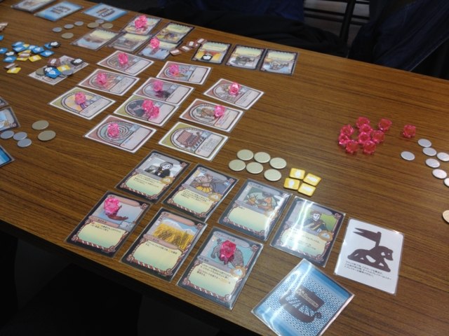 f:id:sinden:20131129205625j:image