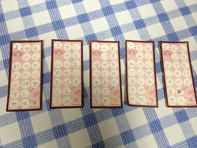 f:id:sinden:20140126162023j:image f:id:sinden:20140126162023j:image