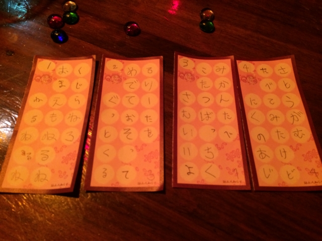 f:id:sinden:20140202003439j:image