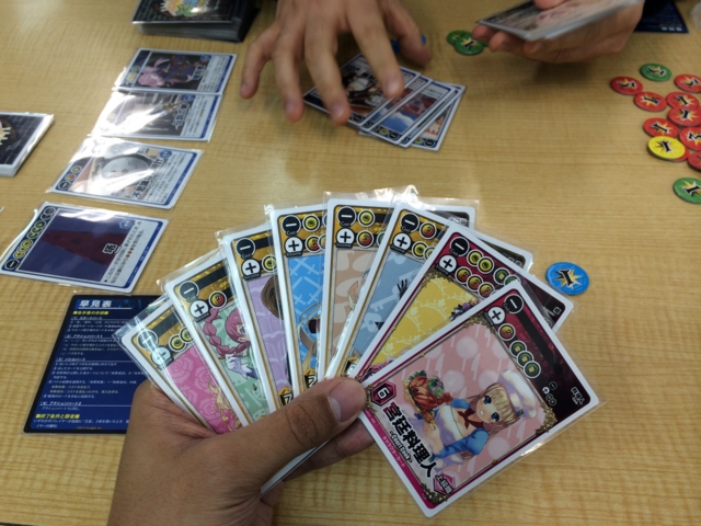 f:id:sinden:20140207190802j:image