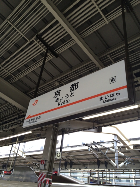 f:id:sinden:20140208124407j:image