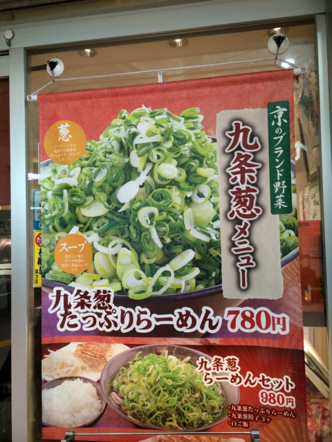 f:id:sinden:20140208141711j:image