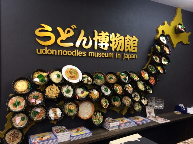 f:id:sinden:20140209125159j:image