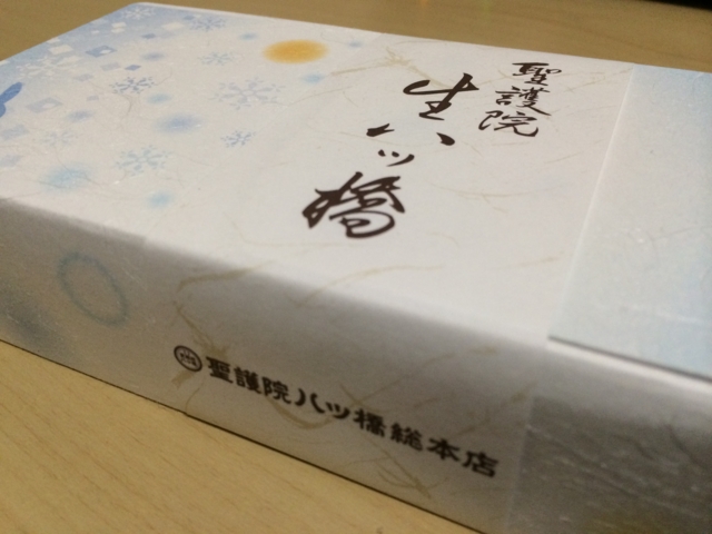 f:id:sinden:20140209190829j:image