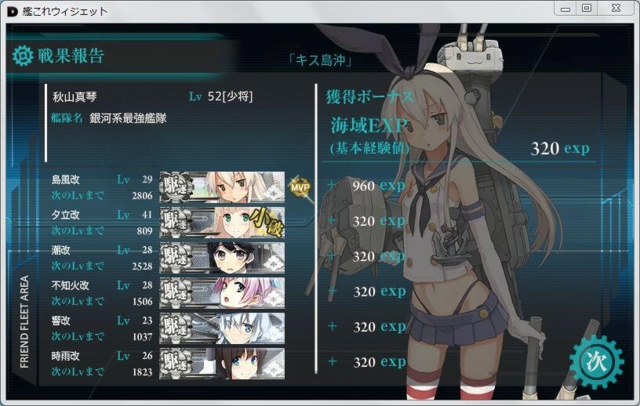 f:id:sinden:20140211133317j:image